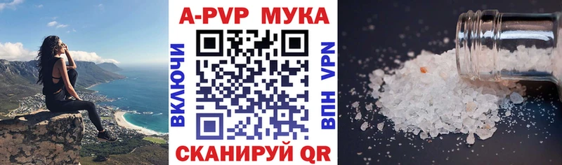 А ПВП СК КРИС  mega ссылка  Долгопрудный  наркота 