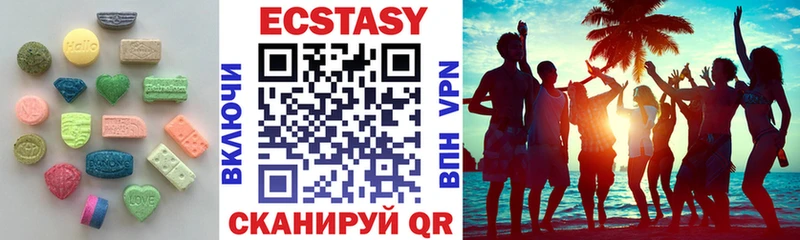закладка  МЕГА сайт  Ecstasy 280 MDMA  Долгопрудный 