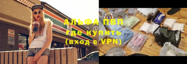 амфетамин Богданович