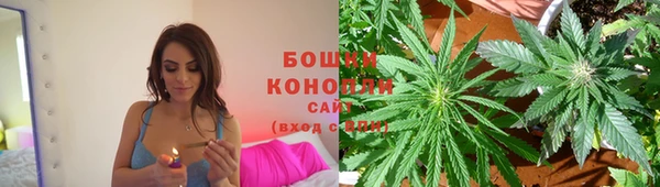 MDMA Premium VHQ Богородицк