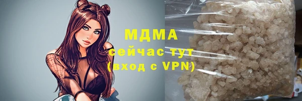 амфетамин Богданович