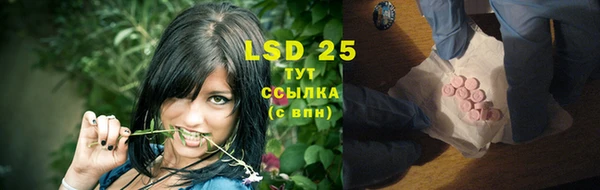 MDMA Premium VHQ Богородицк