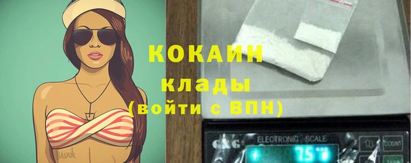 амфетамин Богданович