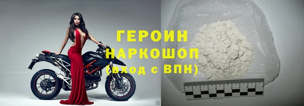 амфетамин Богданович