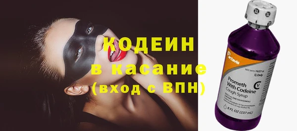 амфетамин Богданович