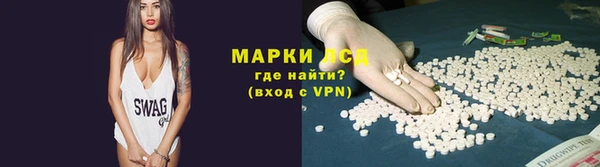 MDMA Premium VHQ Богородицк