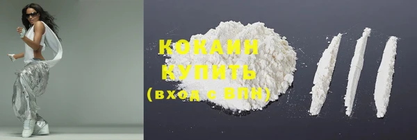 амфетамин Богданович