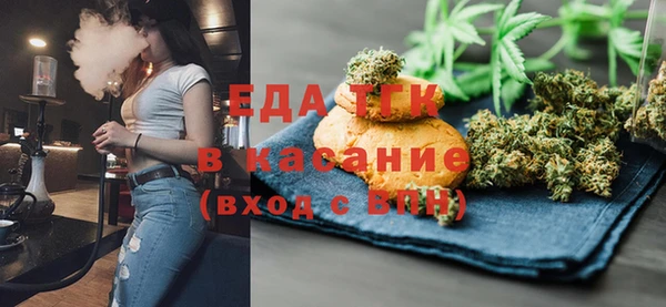MDMA Premium VHQ Богородицк