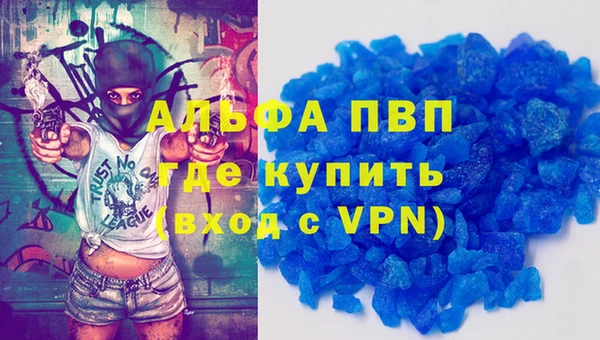 твердый Богородск