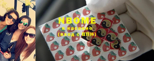 амфетамин Богданович