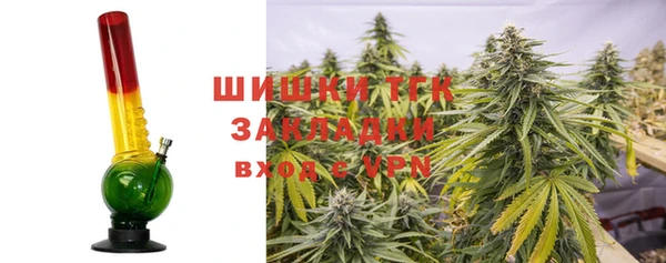 амфетамин Богданович
