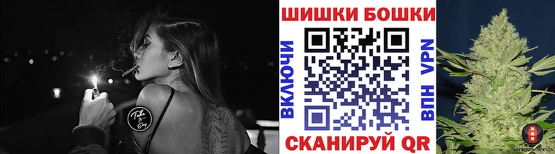 Конопля AK-47  Долгопрудный 